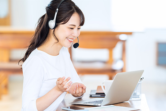 システムのご案内