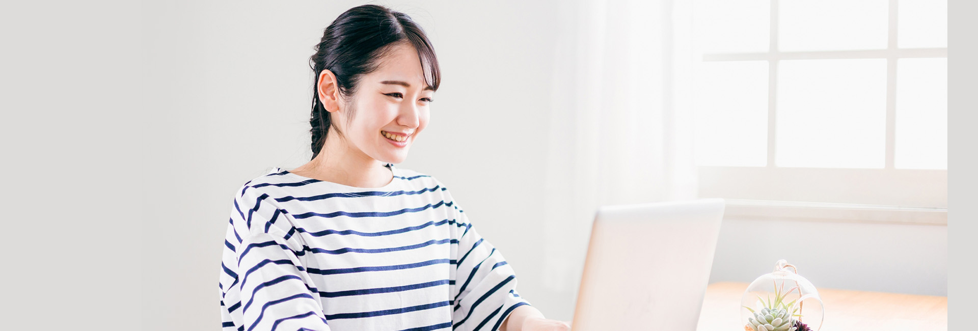 婚活マリッジマッチングペア極相談所イメージ